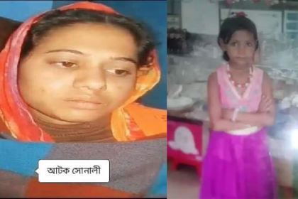 সাভারে শিশু নিখোঁজের পর লাশ উদ্ধার, আটক ২