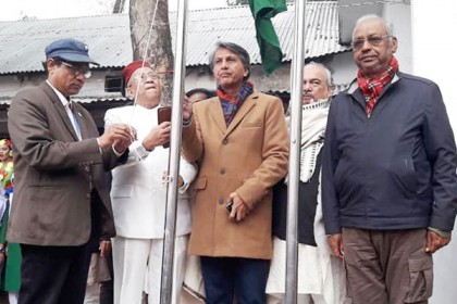 কটিয়াদীতে হযরত মিয়া চান্দ শাহ উচ্চ বিদ্যালয়ের রজত জয়ন্তী