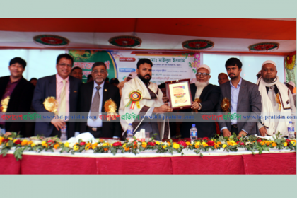 মনোহরগঞ্জের ভোগই আদর্শ উচ্চ বিদ্যালয়ের রজত জয়ন্তী উদযাপন