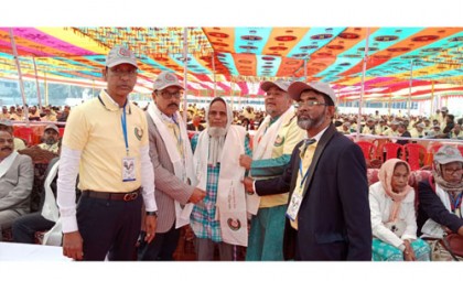 পাবনার সেলিম নাজির উচ্চ বিদ্যালয়ের পুনর্মিলনীতে মিলনমেলা 