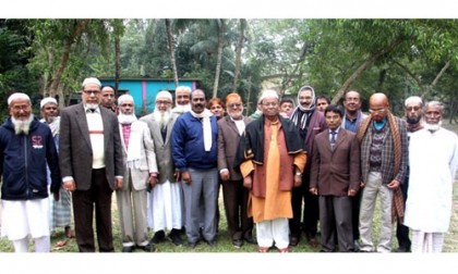 অধ্যাপক মোজাফ্ফর আহমেদের কুলখানিতে গেরিলা মুক্তিযোদ্ধাদের মিলনমেলা 
