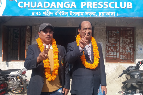 চুয়াডাঙ্গা প্রেসক্লাব ও সাংবাদিক সমিতির নির্বাচন সম্পন্ন