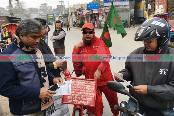 বাল্যবিয়ে রোধে আনোয়ারের ‘লাল সাইকেল’ প্রচারণা