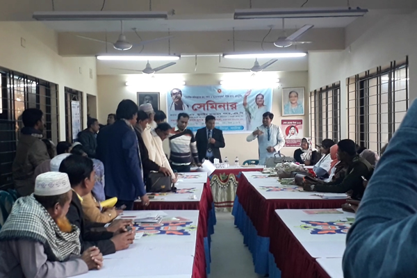 সিংড়ায় মাসিক সমন্বয় সভায় চেয়ারম্যানদের হট্টগোল