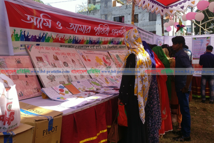 নেত্রকোনায় শিখন বিনিময় প্রদর্শনী মেলা