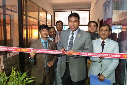নীলফামারী জেলা প্রশাসক কার্যালয়ে ‘দক্ষতা উন্নয়ন কেন্দ্র’ উদ্বোধন