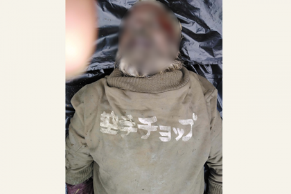 নাঙ্গলকোটে অজ্ঞাত বৃদ্ধের মরদেহ উদ্ধার