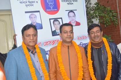 খুলনা প্রেস ক্লাবের বার্ষিক নির্বাচন, নজরুল সভাপতি, সম্পাদক মামুন রেজা 