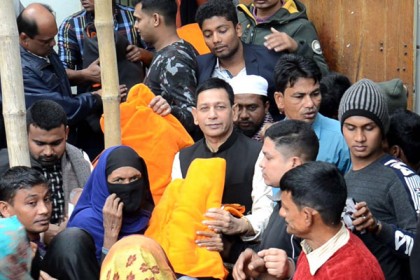 কবিরহাটে শীতার্তদের মাঝে কম্বল বিতরণ