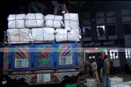 ভারত থেকে মাছ আমদানিকালে সাতক্ষীরায় ট্রাক জব্দ