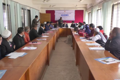 ভোলায় জলাতঙ্ক প্রতিরোধে অবহিতকরণ সভা 