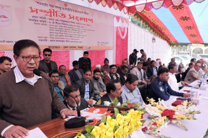 মাগুরায় 'শতবর্ষের পথে বঙ্গবন্ধু ও সম্প্রীতির বাংলাদেশ' শীর্ষক সংলাপ 