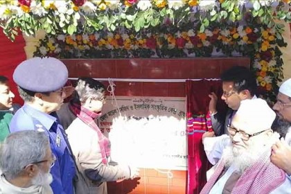 ব্রাহ্মণবাড়িয়ায় মডেল মসজিদের ভিত্তিপ্রস্তর স্থাপন