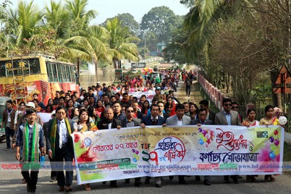 ‘পাহাড়ের ঐতিহ্য রক্ষায় নিজ নিজ সম্প্রদায়কে দায়িত্ব নিতে হবে’