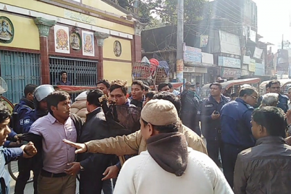 দিনাজপুরে বাম গণতান্ত্রিক জোটের কালো পতাকা মিছিল 