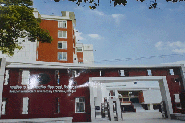 দিনাজপুর শিক্ষা বোর্ডের ৯ শিক্ষা প্রতিষ্ঠানে কেউ পাস করেনি