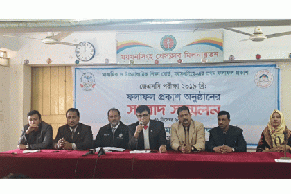 ময়মনসিংহ শিক্ষা বোর্ডে জেএসসি পরীক্ষায় এগিয়ে মেয়েরা, পাসের হার ৮৭.২১