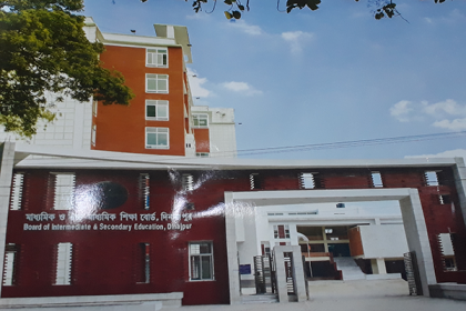 দিনাজপুরে পাশ ও জিপিএ-৫-এ এগিয়ে মেয়েরা 