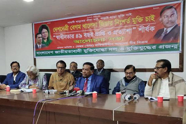কি ধরনের দল করি আমরা, মেজর হাফিজের প্রশ্ন