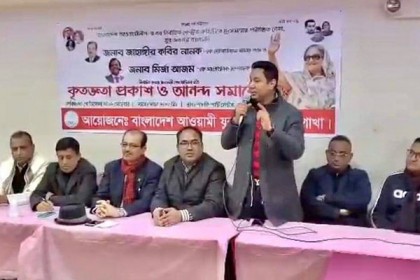 নানক-আজমকে গুরুত্বপূর্ণ দায়িত্ব দেওয়ায় নিউইয়র্কে আনন্দ সমাবেশ 