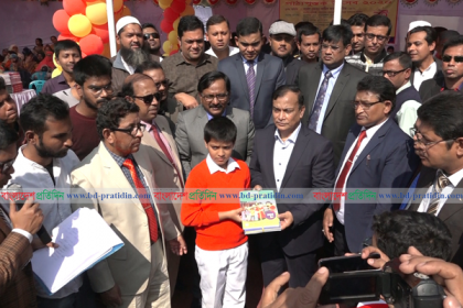 
'নতুন প্রজন্মই বঙ্গবন্ধুর স্বপ্নের 
সোনার বাংলা বিনির্মাণ করবে' 