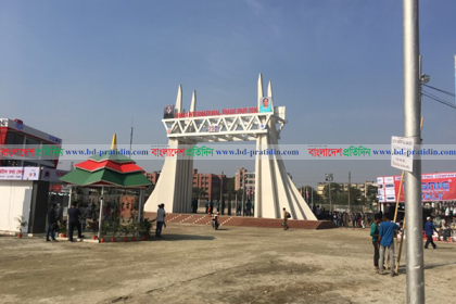 পর্দা উঠল বাণিজ্য মেলার