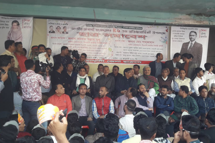 নোয়াখালীতে ছাত্রদলের প্রতিষ্ঠাবার্ষিকী উদযাপন