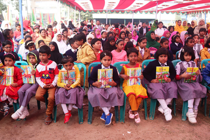 চুয়াডাঙ্গায় বই উৎসব উদযাপন