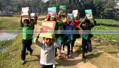 সারা দেশে শুরু হয়েছে বর্ণিল বই উৎসব