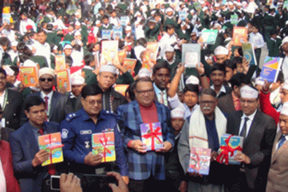 সাতক্ষীরায় স্কুলে স্কুলে বই উৎসব