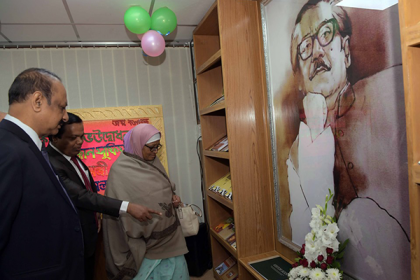 শ্রম ভবনে ‘বঙ্গবন্ধু কর্নার’ উদ্বোধন