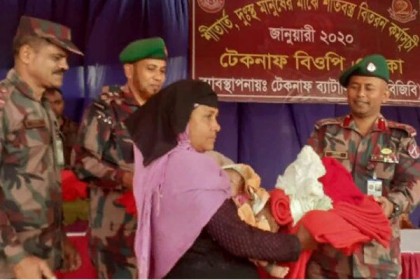 টেকনাফে বিজিবির উদ্যোগে শীতবস্ত্র বিতরণ
