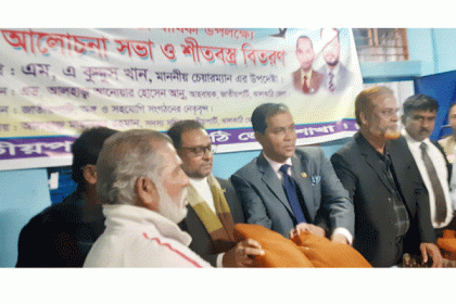 ঝালকাঠিতে জাপার প্রতিষ্ঠাবার্ষিকীতে শীতবস্ত্র বিতরণ