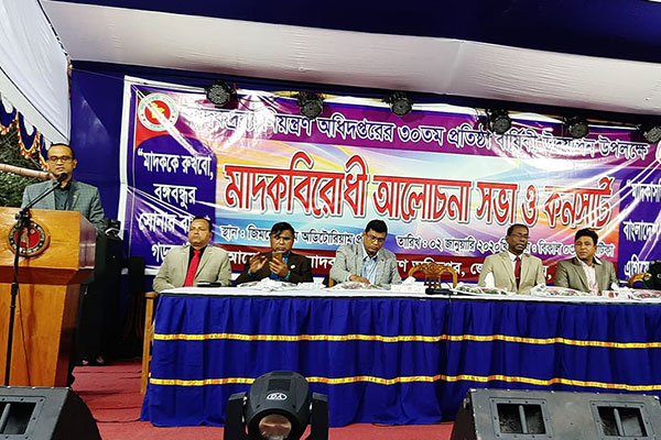 ‘পাহাড়ে অরক্ষিত সীমান্তের কারণে মাদক নিয়ন্ত্রণ করা যাচ্ছে না’