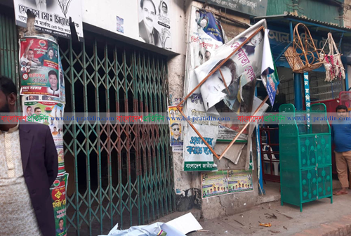 বগুড়ায় বিএনপি কার্যালয়ে ছাত্রলীগের হামলা 