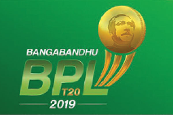 শুরু হচ্ছে সিলেট পর্ব