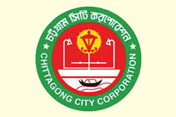 মার্চেই চট্টগ্রাম সিটি নির্বাচন