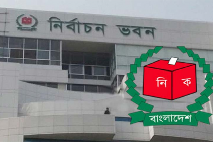 চট্টগ্রাম-৮ উপ-নির্বাচন: বিএনপির যত অভিযোগ