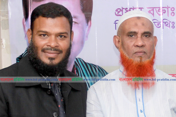 নাটোরে বিএনপির আহ্বায়ক কমিটির অনুমোদন
