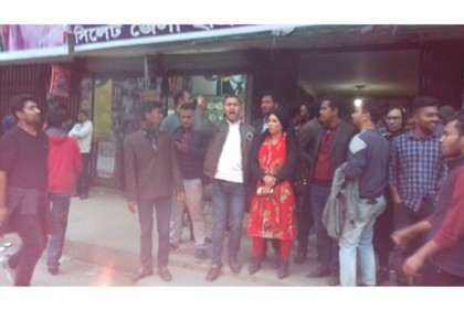 নয়াপল্টনে ছাত্রদলের পদবঞ্চিতদের বিক্ষোভ