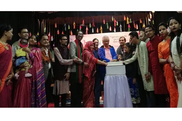 কবিতা ও গানে উচ্চারকের মুখর ১৭ বছরপূর্তি 