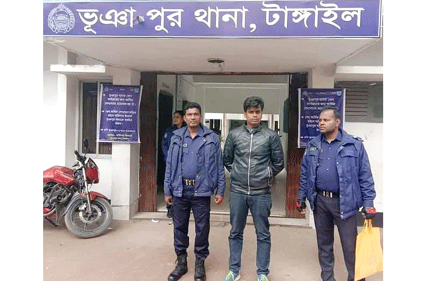 টাঙ্গাইলে ধর্ষণ মামলায় কলেজ ছাত্রলীগ সভাপতি গ্রেফতার
