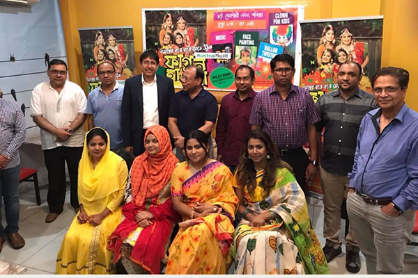 ৮ ফেব্রুয়ারি সিডনিতে বসন্ত মেলা 
