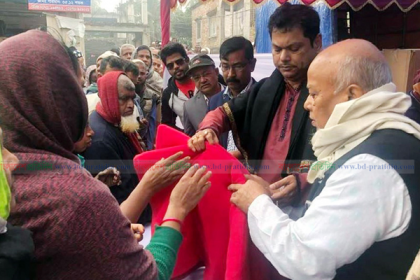 নওগাঁ চেম্বার অব কর্মাসের আয়োজনে শীতবস্ত্র বিতরণ