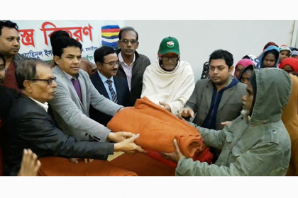 মাদারীপুরে শীতবস্ত্র বিতরণ