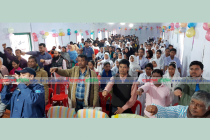 মাদক সেবন না করার শপথ ৫০০ শিক্ষার্থীর
