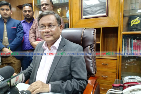 বিএনপি পরিবারতন্ত্রের সবচেয়ে বড় দৃষ্টান্ত: তথ্যমন্ত্রী