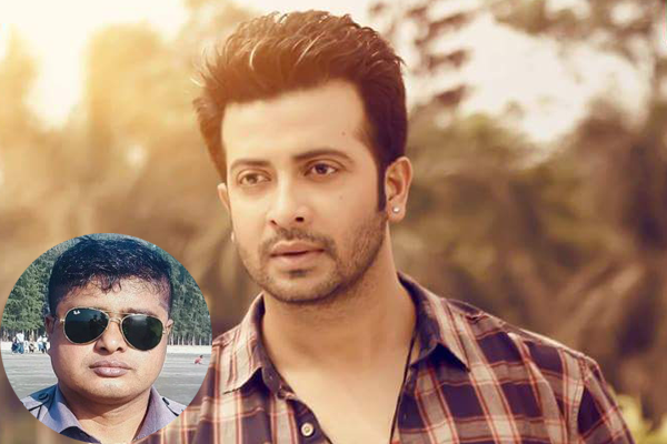 শাকিবের দেহরক্ষীর মৃত্যু