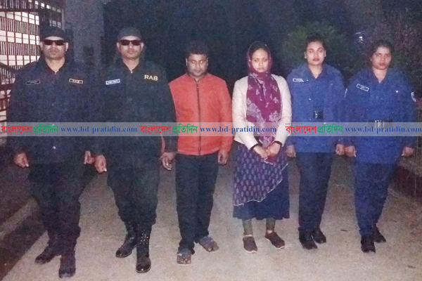 দিনাজপুরে পিস্তল, গুলি ও ইয়াবাসহ স্বামী-স্ত্রী আটক