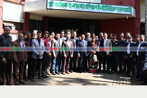 রাঙামাটিতে স্বাস্থ্য কর্মকর্তাদের ৫ দিনব্যাপী প্রশিক্ষণ কর্মশালা শুরু